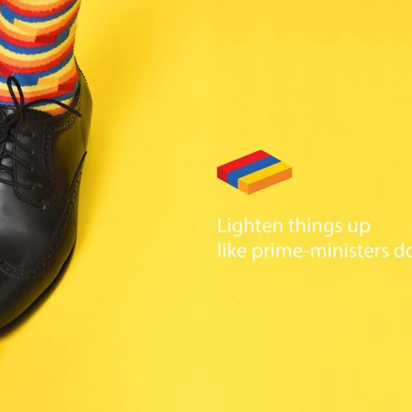 Բրենդինգի արդյունքում հասարակ գուլպան հասնում է անգամ երկրի առաջին դեմքին․ Կարեն Բաբաջանյան Բրենդինգի արդյունքում հասարակ գուլպան հասնում է անգամ երկրի առաջին դեմքին․ Կարեն Բաբաջանյան