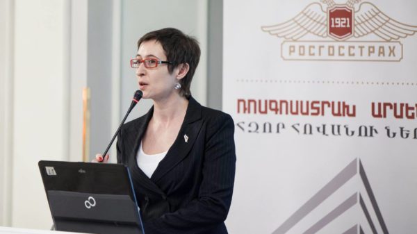 «Ռոսգոսստրախ Արմենիա» ընկերությունը 96% ճանաչելիություն ունի. Էմմա Մոժարովա «Ռոսգոսստրախ Արմենիա» ընկերությունը 96% ճանաչելիություն ունի. Էմմա Մոժարովա