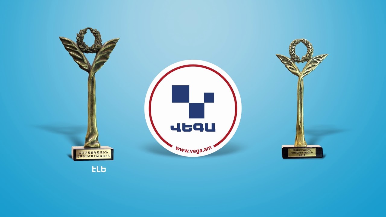 Այսօրվա գնորդը բանիմաց է և պահանջկոտ. միայն ցածր գնով նրան «խաբելն» անհնար է. Արթուր Չոբանյան