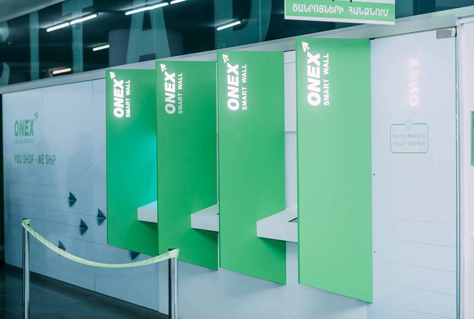 Բիզնես 200 դոլարով. Օնեքսը գրավում է միջազգային շուկան. Սամվել Մարտիրոսյան