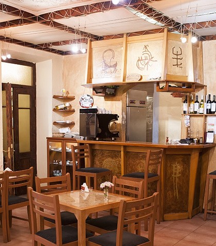 Սրճի՛ր, թեյի՛ր, ճաշի՛ր և ընթերցի՛ր. մարքեթինգը սրճարանում. Շաքե Հավան Կարապետյան