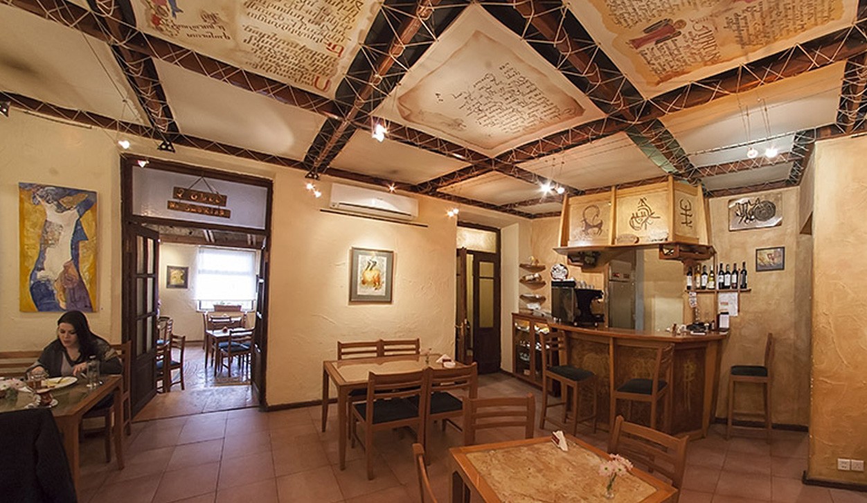 Սրճի՛ր, թեյի՛ր, ճաշի՛ր և ընթերցի՛ր. մարքեթինգը սրճարանում. Շաքե Հավան Կարապետյան