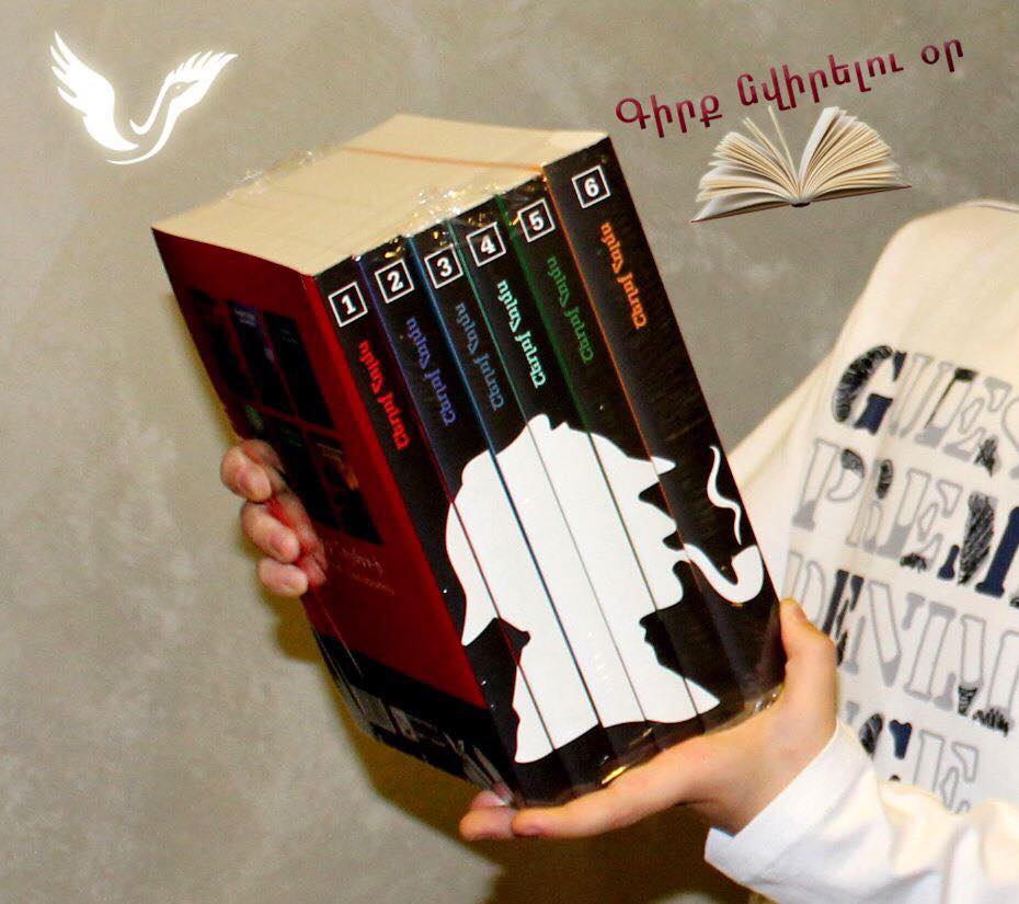 Ինչպե՞ս ճիշտ իրականացնել ինտելեկտուալ բիզնեսի մարքեթինգը. Շավարշ Կարապետյան   