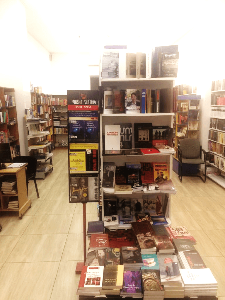 Ինչպե՞ս ճիշտ իրականացնել ինտելեկտուալ բիզնեսի մարքեթինգը. Շավարշ Կարապետյան   