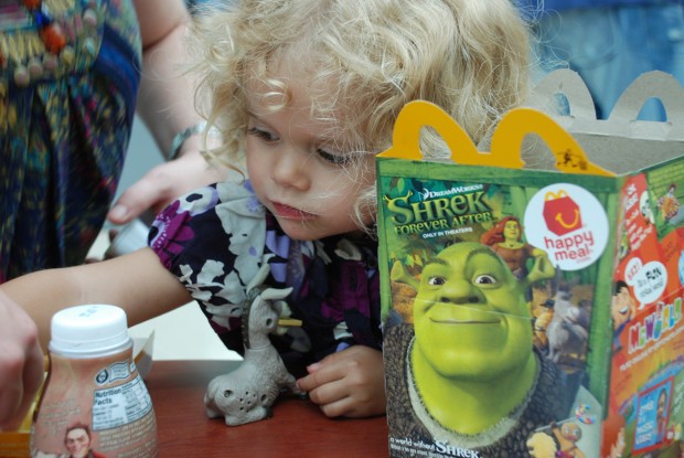 Այն, ինչ չգիտես McDonald's-ի մասին