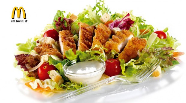 Այն, ինչ չգիտես McDonald's-ի մասին