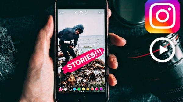 Ձեր բրենդի զարգացման 15 վայրկյանները. Ինստագրամ սթորիներ