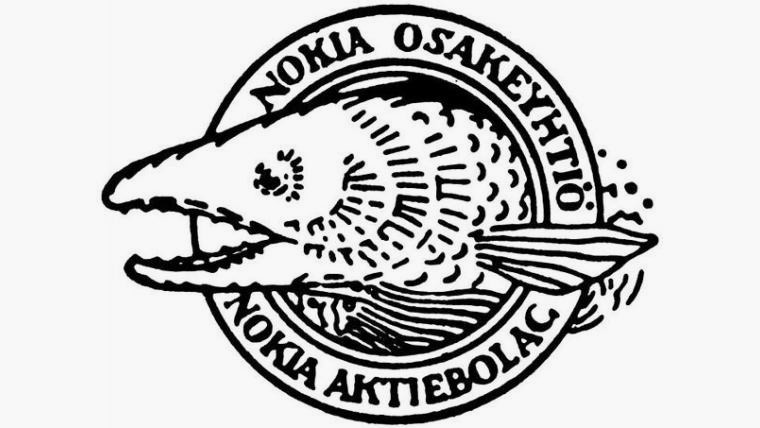 Այն ամենն, ինչ չգիտես Nokia-ի մասին