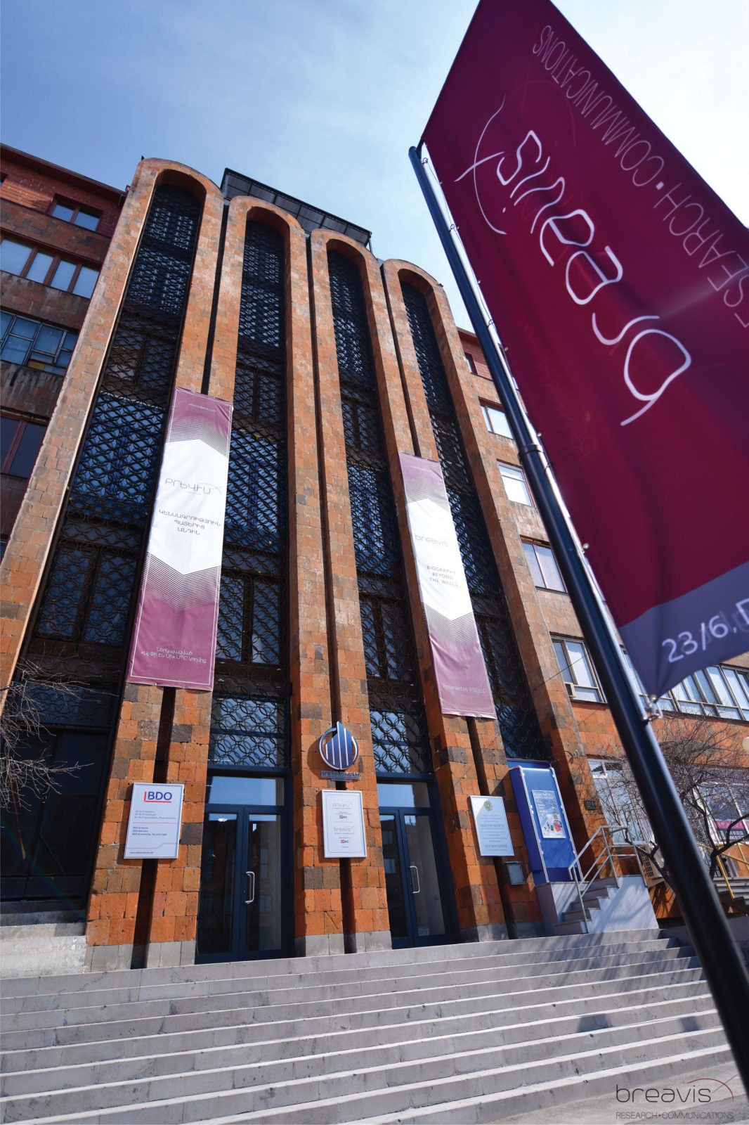 Ներքին մարքեթինգը՝ դրսում դիրքավորվելու կարևոր պայման. թե ինչպե՞ս է Բրեվիսն իրականացնում մարքեթինգը. Ալեքսանդր Պլատո