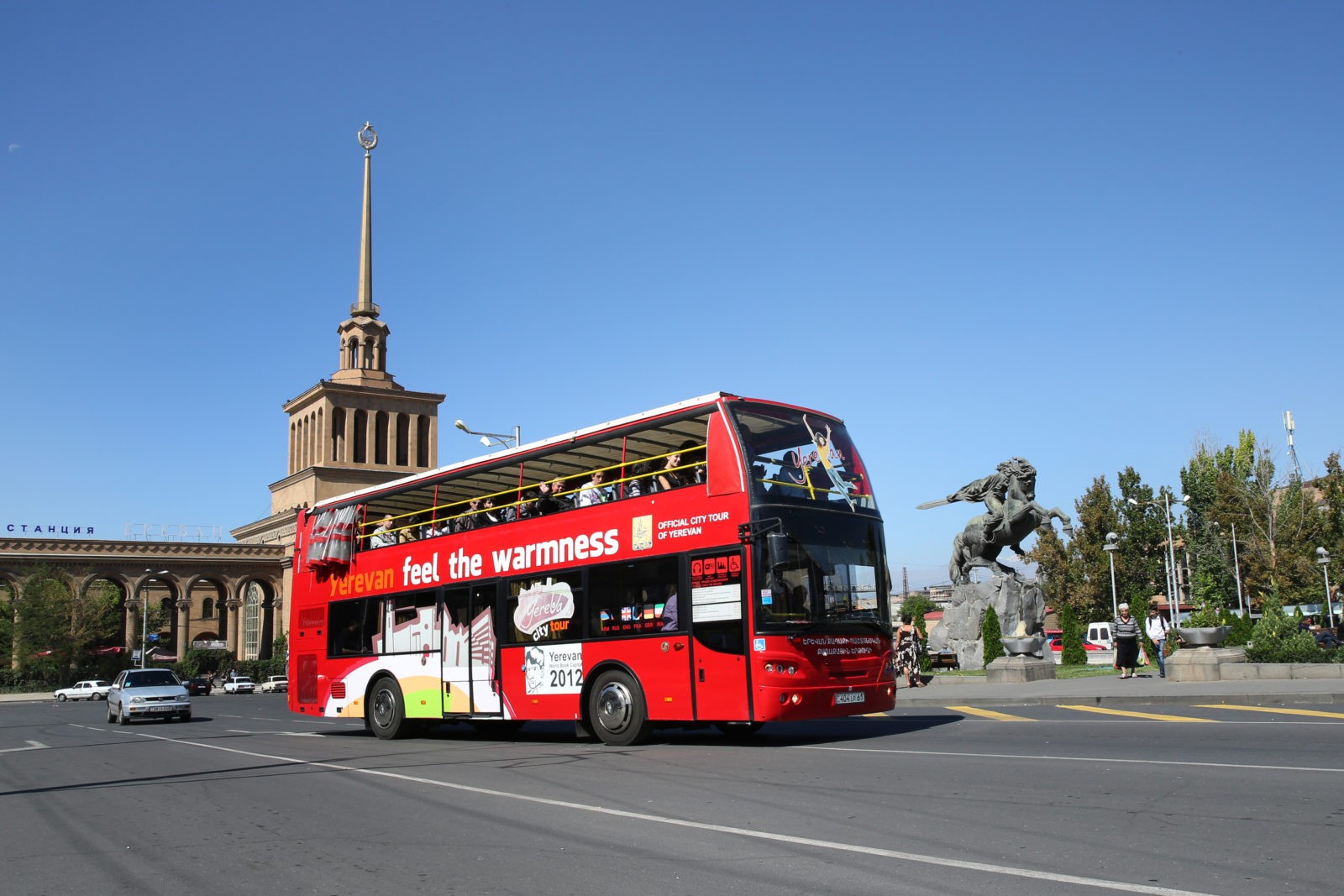 Մարքեթինգային լուծումներ, որոնք նպաստում են քաղաքային զբոսաշրջությանը.Գևորգ Օրբելյան