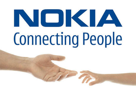 Այն ամենն, ինչ չգիտես Nokia-ի մասին Այն ամենն, ինչ չգիտես Nokia-ի մասին