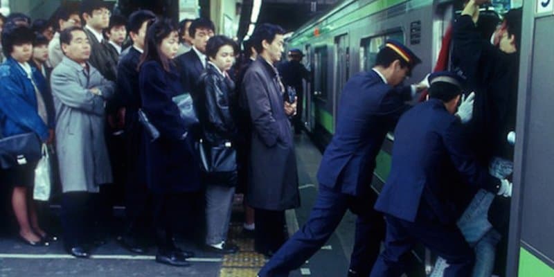 Այն, ինչ չգիտես Տոկիոյի մասին. քաղաքային մարքեթինգ