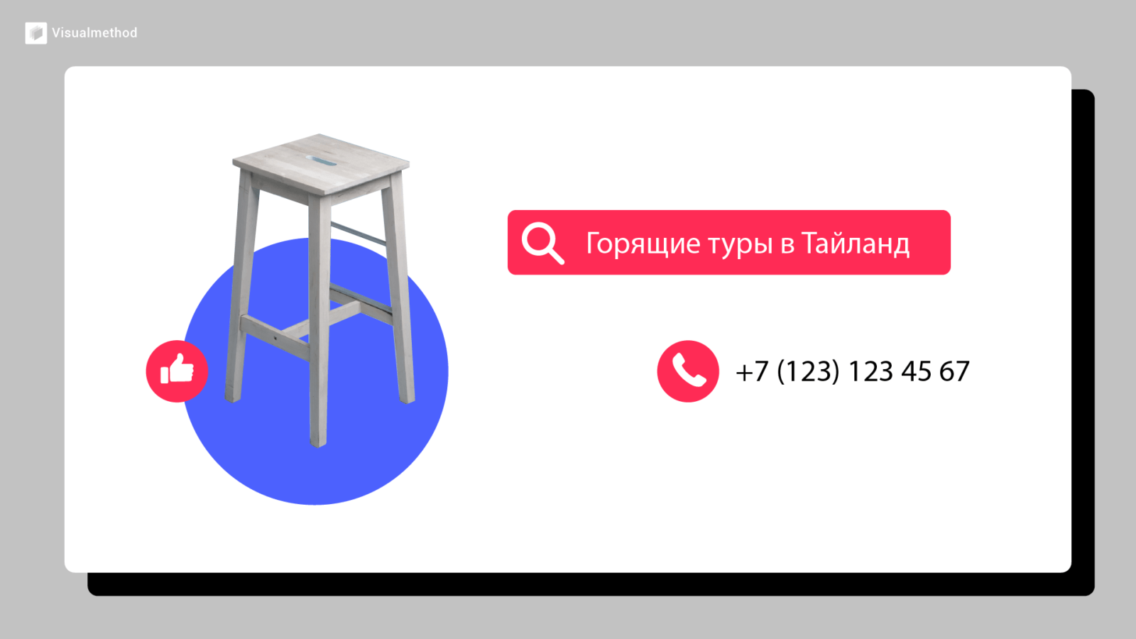Շնորհանդեսների այս տարվա դիզայներական թրենդները, որոնք կպահպանվեն նաև 2020-ին: