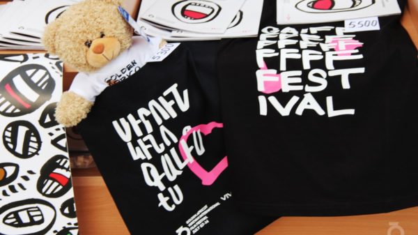 «Ոսկե ծիրան» միջազգային կինոփառատոնի այս տարվա մարքեթինգային քայլերը