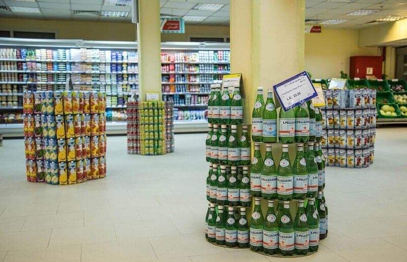 Մերչենդայզինգը որպես վաճառքի խթանման արվեստ