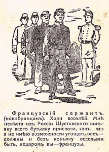 Մարքեթինգի հայտնի մասնագետները, որոնց են «պատկանում մեր ուղեղները»