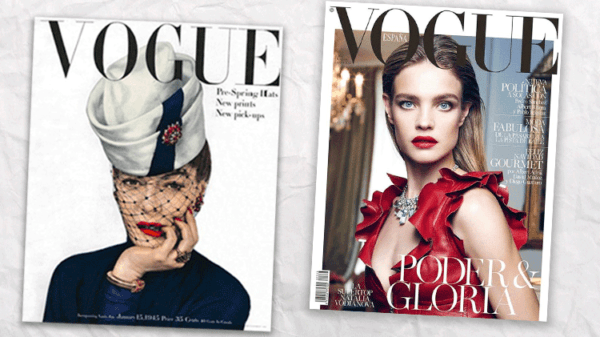 Այն, ինչ չգիտես Vogue-ի մասին Այն, ինչ չգիտես Vogue-ի մասին