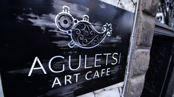 Տունը, որը դաձավ թանգարան, հետո ավելացավ սրճարանը. Լուսիկ Ագուլեցի տուն-թանգարան-սրճարան. Նարինե Մադունց