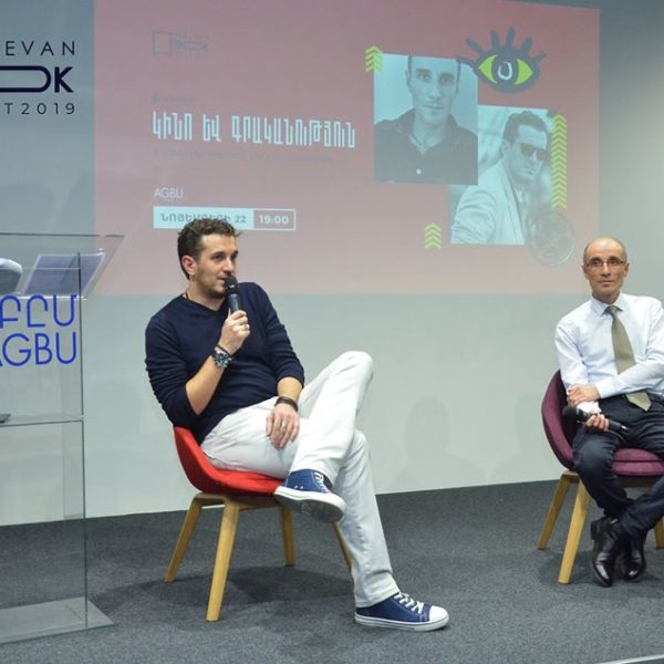 #քաղաքըկարդումէ․ գրքի երևանյան փառատոնի մարքեթինգային լուծումները #քաղաքըկարդումէ․ գրքի երևանյան փառատոնի մարքեթինգային լուծումները