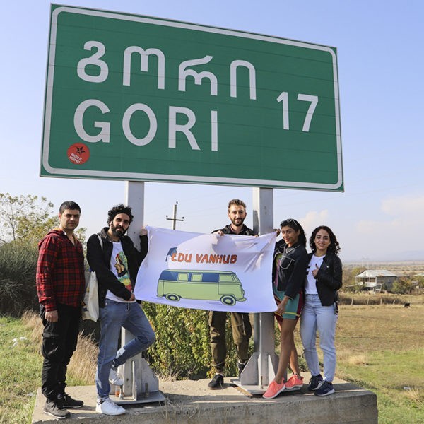 Հայկական կրթական բրենդը միջազգային ճանաչում է ստանում. Edu VanHub Հայկական կրթական բրենդը միջազգային ճանաչում է ստանում. Edu VanHub