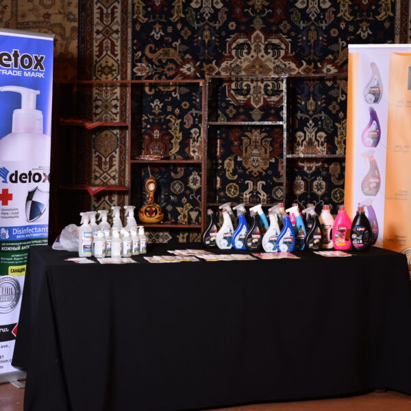 «Լավագույն հայկական բրենդ»-2020 «Լավագույն հայկական բրենդ»-2020