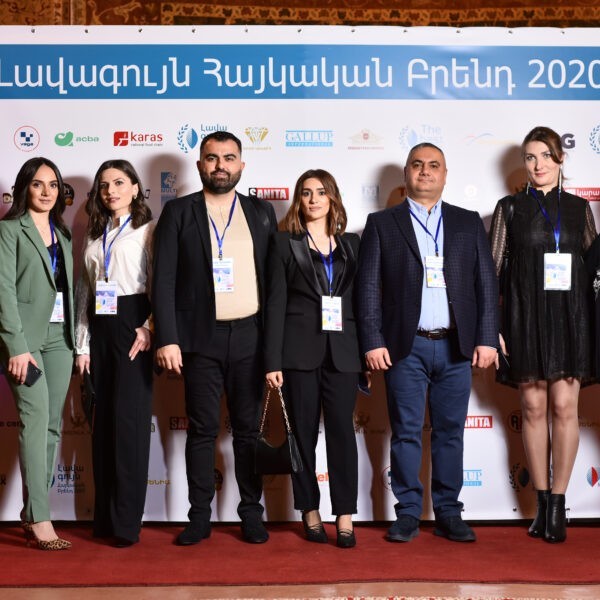 «Լավագույն հայկական բրենդ»-2020 «Լավագույն հայկական բրենդ»-2020