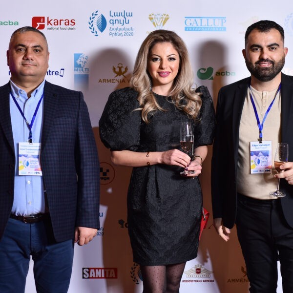«Լավագույն հայկական բրենդ»-2020 «Լավագույն հայկական բրենդ»-2020