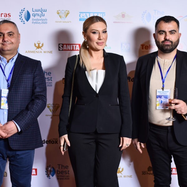 «Լավագույն հայկական բրենդ»-2020 «Լավագույն հայկական բրենդ»-2020