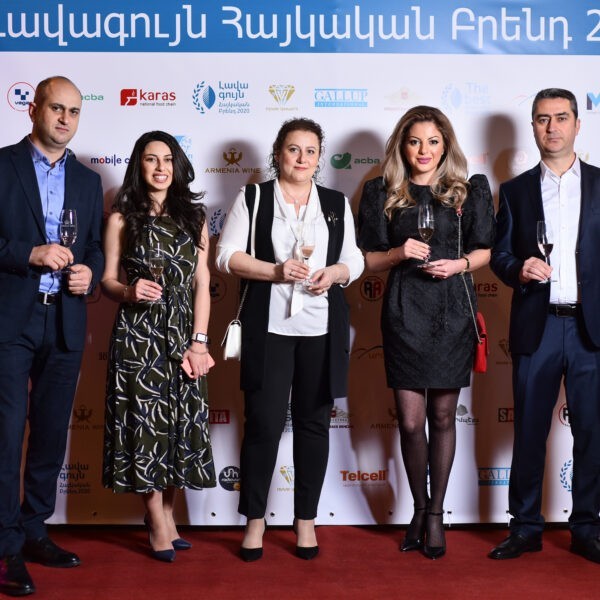«Լավագույն հայկական բրենդ»-2020 «Լավագույն հայկական բրենդ»-2020