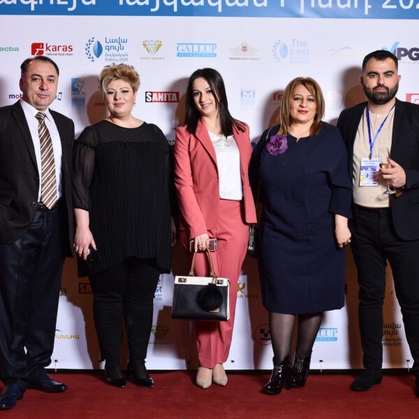 «Լավագույն հայկական բրենդ»-2020 «Լավագույն հայկական բրենդ»-2020