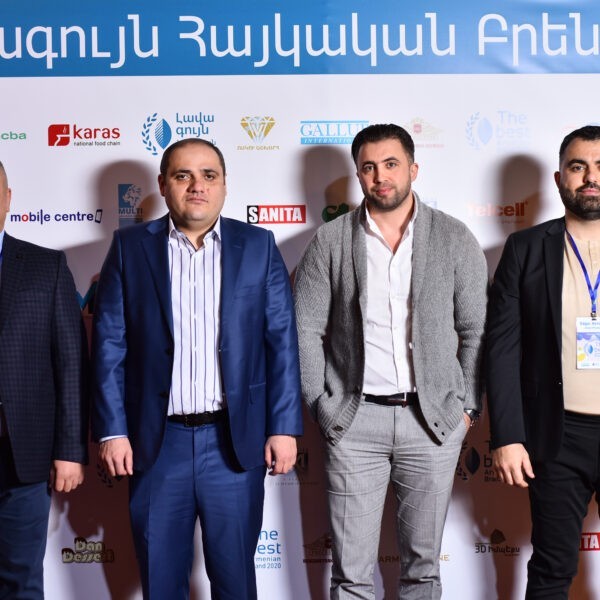 «Լավագույն հայկական բրենդ»-2020 «Լավագույն հայկական բրենդ»-2020