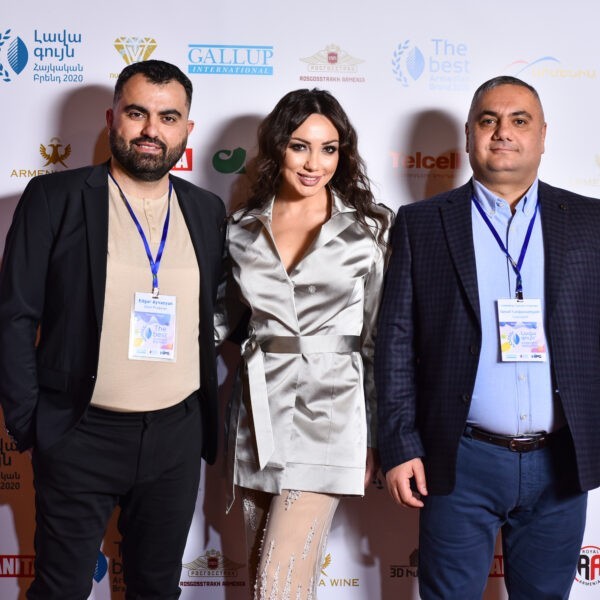 «Լավագույն հայկական բրենդ»-2020 «Լավագույն հայկական բրենդ»-2020