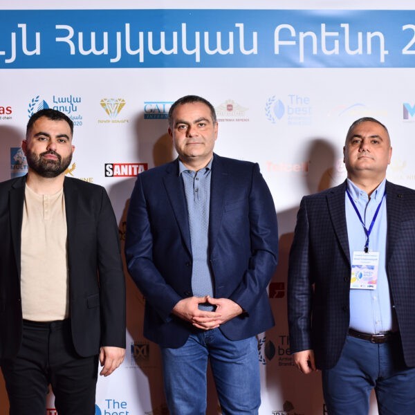 «Լավագույն հայկական բրենդ»-2020 «Լավագույն հայկական բրենդ»-2020