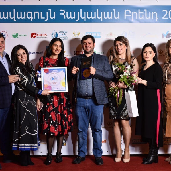 «Լավագույն հայկական բրենդ»-2020 «Լավագույն հայկական բրենդ»-2020