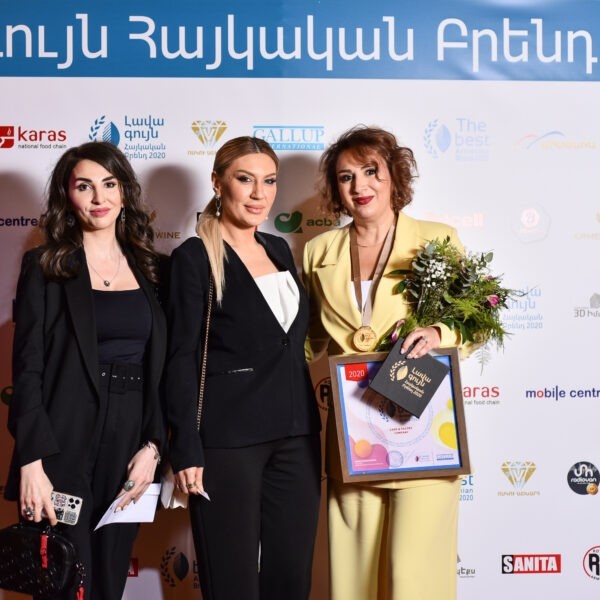 «Լավագույն հայկական բրենդ»-2020 «Լավագույն հայկական բրենդ»-2020