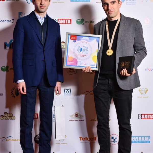 «Լավագույն հայկական բրենդ»-2020 «Լավագույն հայկական բրենդ»-2020