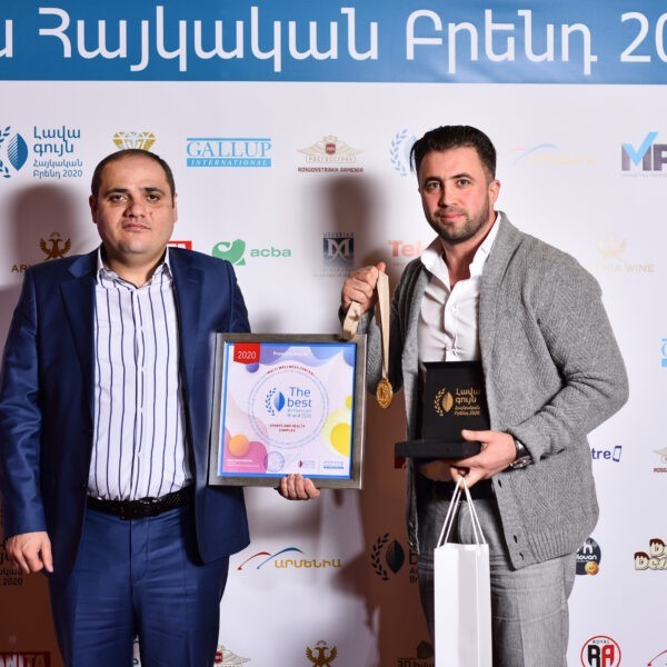 «Լավագույն հայկական բրենդ»-2020 «Լավագույն հայկական բրենդ»-2020