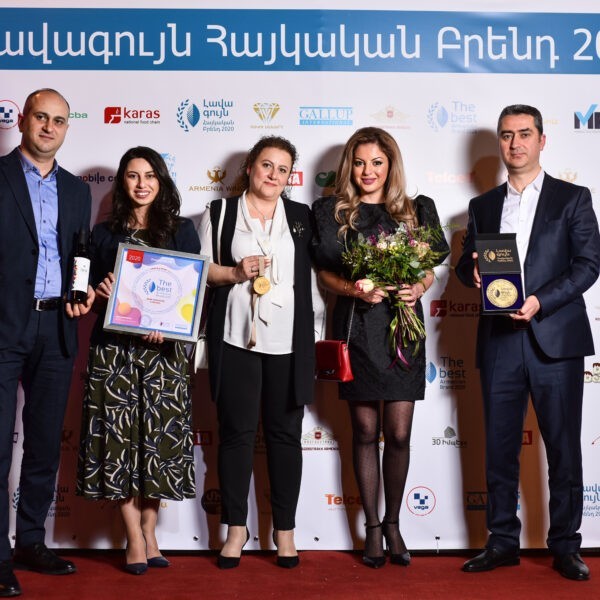 «Լավագույն հայկական բրենդ»-2020 «Լավագույն հայկական բրենդ»-2020