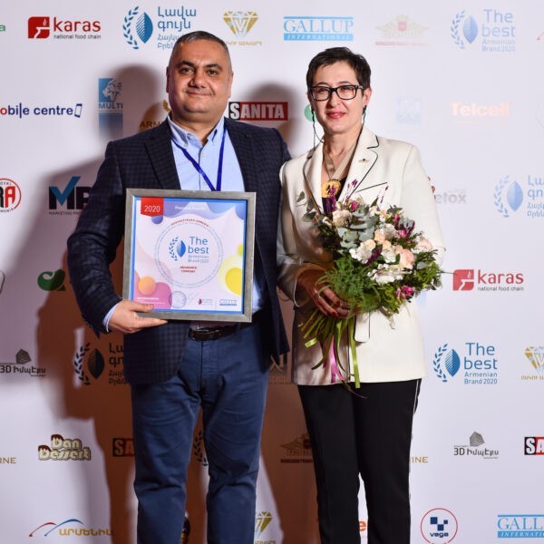 «Լավագույն հայկական բրենդ»-2020 «Լավագույն հայկական բրենդ»-2020