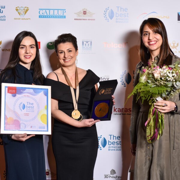 «Լավագույն հայկական բրենդ»-2020 «Լավագույն հայկական բրենդ»-2020