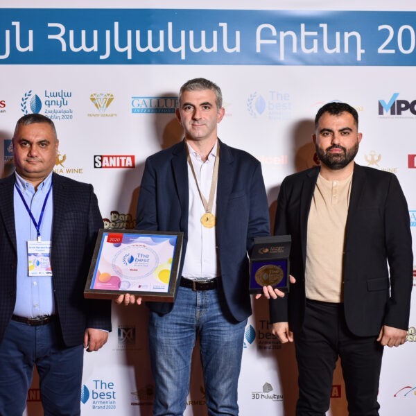 «Լավագույն հայկական բրենդ»-2020 «Լավագույն հայկական բրենդ»-2020