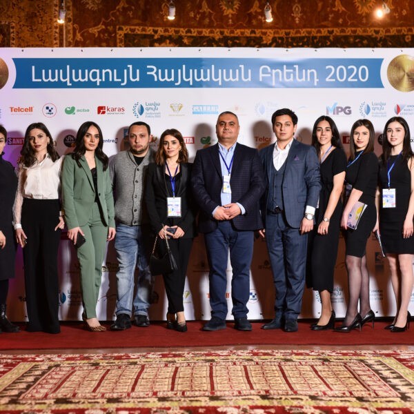 «Լավագույն հայկական բրենդ»-2020 «Լավագույն հայկական բրենդ»-2020