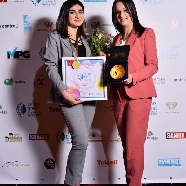 «Լավագույն հայկական բրենդ»-2020 «Լավագույն հայկական բրենդ»-2020