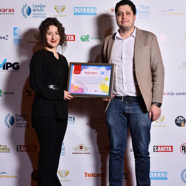 «Լավագույն հայկական բրենդ»-2020 «Լավագույն հայկական բրենդ»-2020