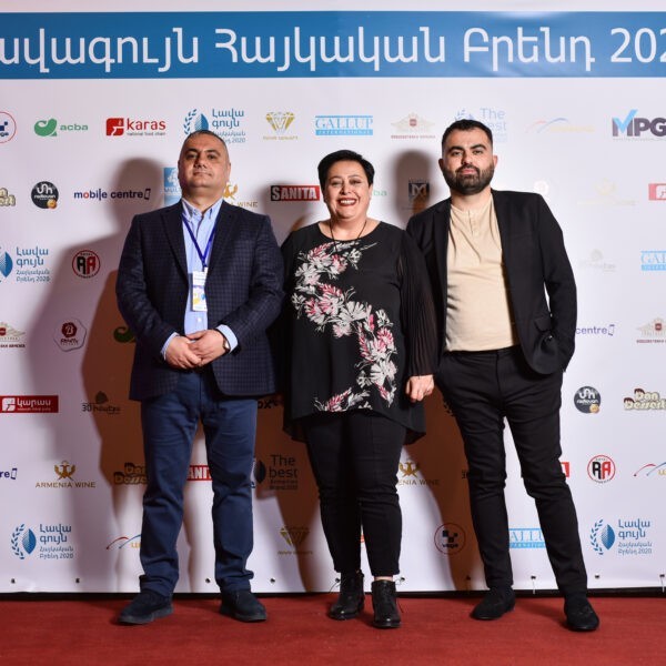 «Լավագույն հայկական բրենդ»-2020 «Լավագույն հայկական բրենդ»-2020