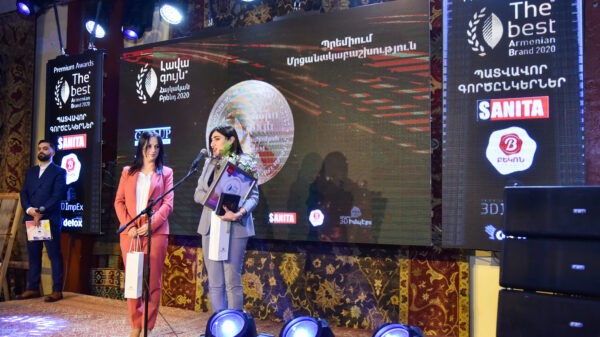 «Լավագույն հայկական բրենդ»-2020 «Լավագույն հայկական բրենդ»-2020