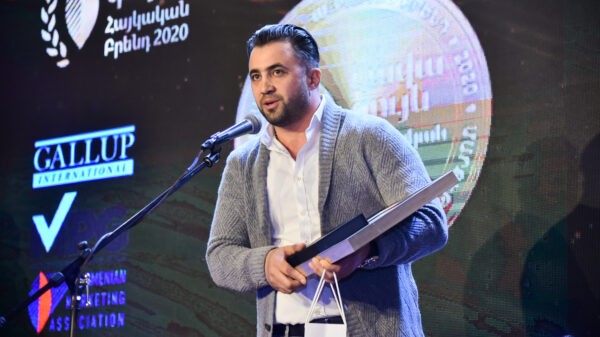 «Լավագույն հայկական բրենդ»-2020 «Լավագույն հայկական բրենդ»-2020